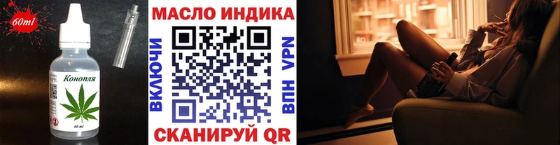 Cannafood конопля  KRAKEN ONION  Богучар 