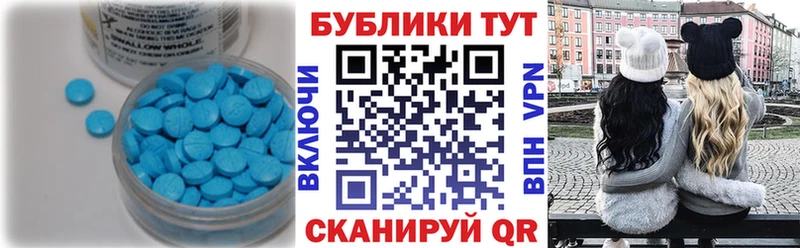 ЭКСТАЗИ louis Vuitton  Богучар 