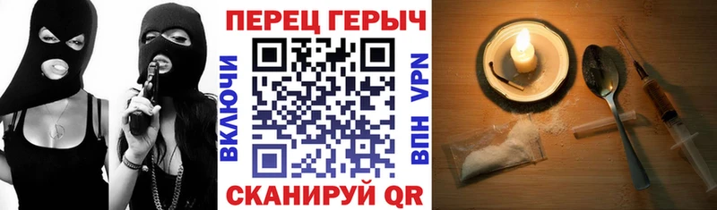 Героин Афган  mega как войти  Богучар 