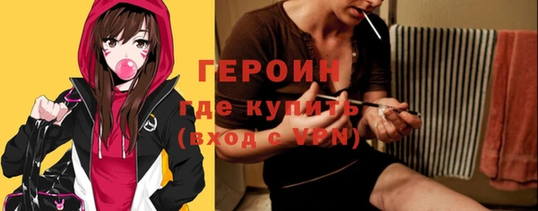 гидропоника Аркадак