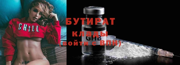 mdma Лиски
