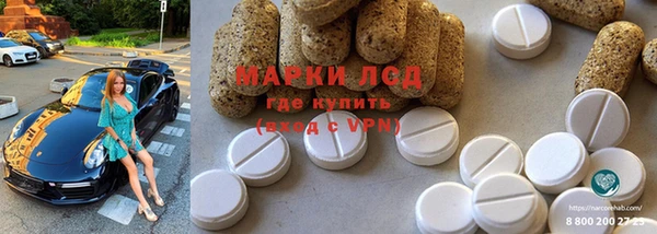 гидропоника Алексин