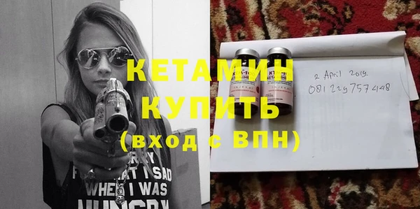 гидропоника Аркадак