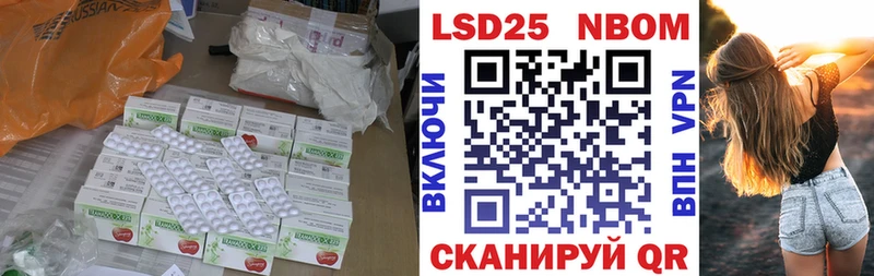 ЛСД экстази ecstasy  Богучар 
