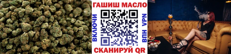 ТГК Wax Богучар