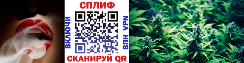 Бошки марихуана Ganja  Богучар 